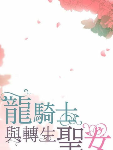 wuliandianfeng-pikapi