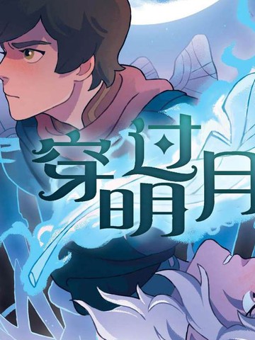 wuliandianfeng-pikapi