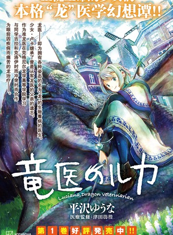wuliandianfeng-pikapi