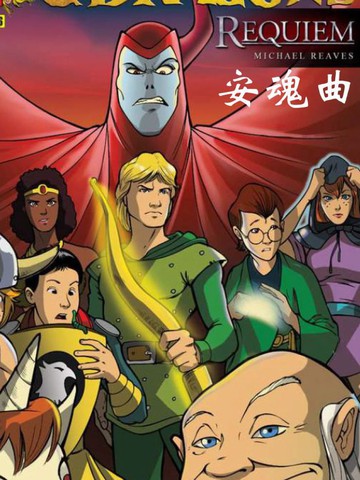 wuliandianfeng-pikapi