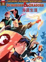 wuliandianfeng-pikapi