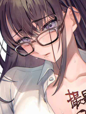 woduzishengji-duburedicestudio-a04