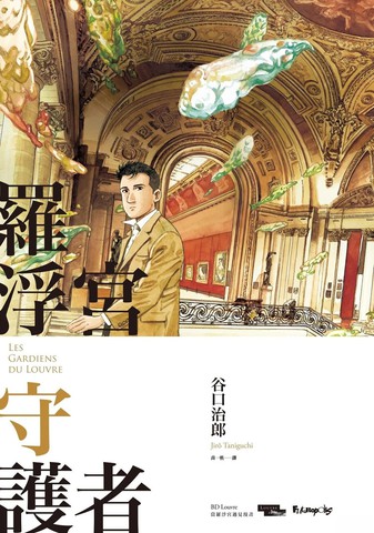 wuliandianfeng-pikapi