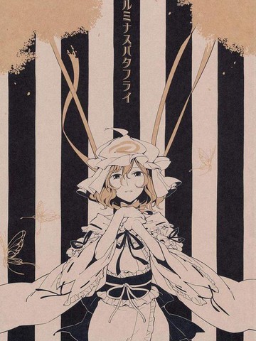 wuliandianfeng-pikapi