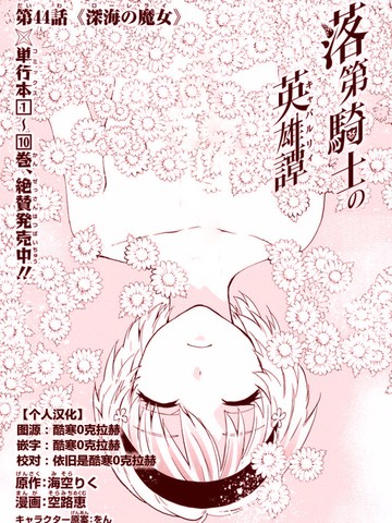 wuliandianfeng-pikapi