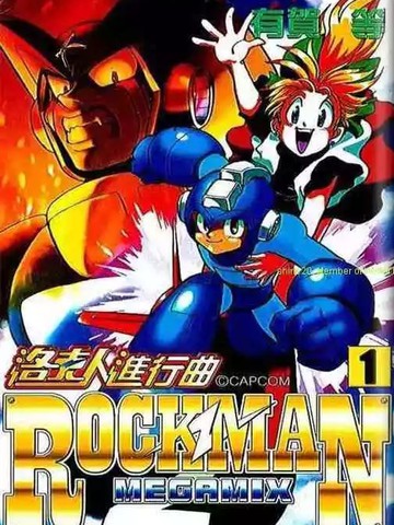 wuliandianfeng-pikapi