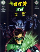 wuliandianfeng-pikapi
