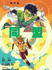 wuliandianfeng-pikapi