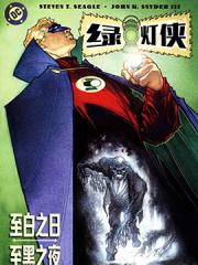 wuliandianfeng-pikapi