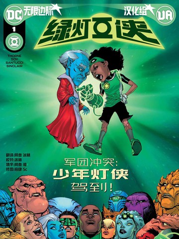 wuliandianfeng-pikapi