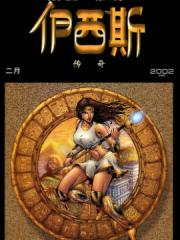 wuliandianfeng-pikapi