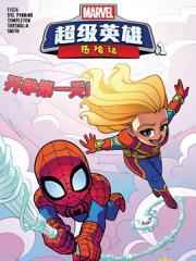 wuliandianfeng-pikapi