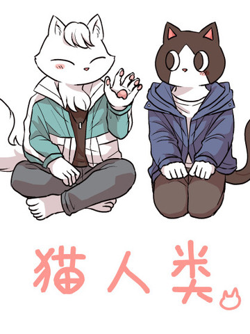wuliandianfeng-pikapi
