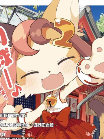 wuliandianfeng-pikapi