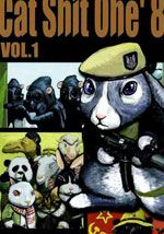 wuliandianfeng-pikapi