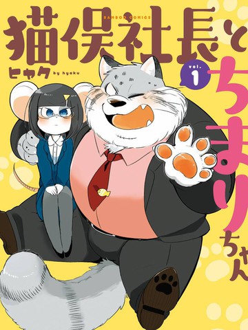 wuliandianfeng-pikapi