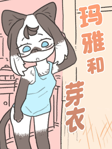 wuliandianfeng-pikapi