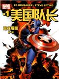 wuliandianfeng-pikapi