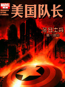 wuliandianfeng-pikapi