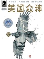 wuliandianfeng-pikapi