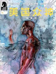 wuliandianfeng-pikapi
