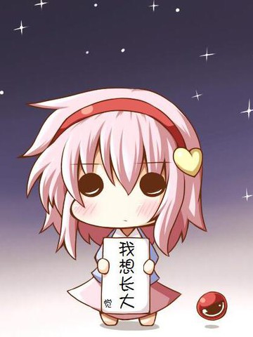 wuliandianfeng-pikapi