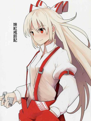 wuliandianfeng-pikapi