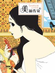 wuliandianfeng-pikapi