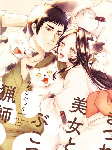 wuliandianfeng-pikapi