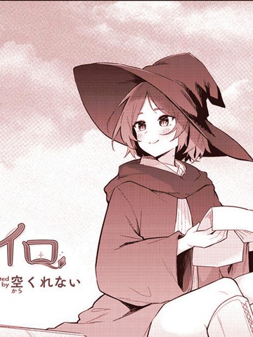 wuliandianfeng-pikapi