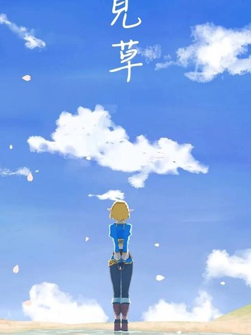 wuliandianfeng-pikapi