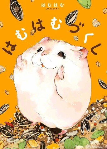 wuliandianfeng-pikapi