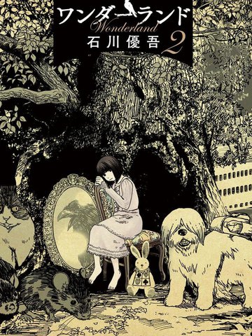 wuliandianfeng-pikapi