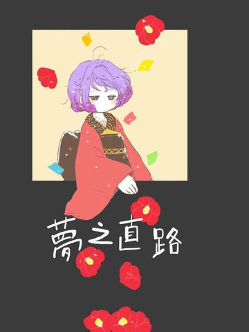 wuliandianfeng-pikapi