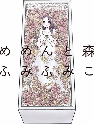 wuliandianfeng-pikapi
