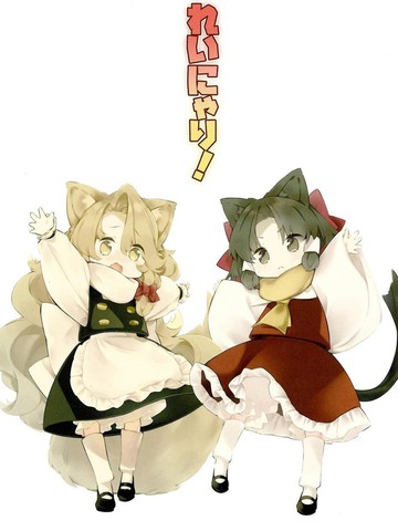 wuliandianfeng-pikapi