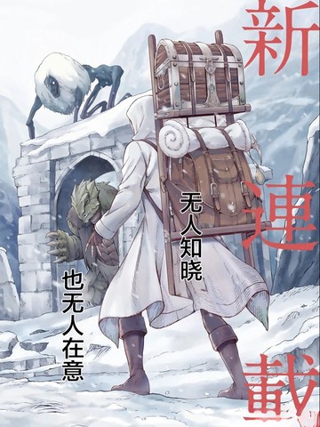 wuliandianfeng-pikapi
