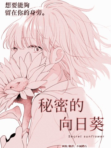 wuliandianfeng-pikapi