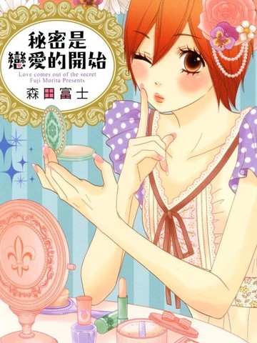 wuliandianfeng-pikapi