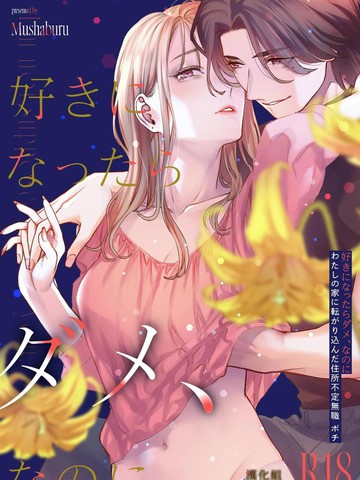 wuliandianfeng-pikapi
