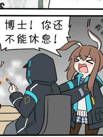 wuliandianfeng-pikapi