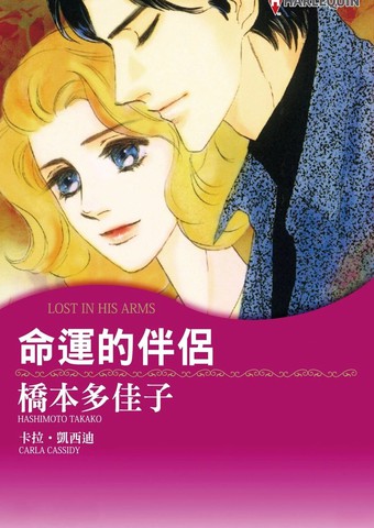 wuliandianfeng-pikapi