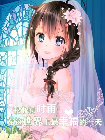 wuliandianfeng-pikapi
