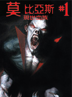 wuliandianfeng-pikapi