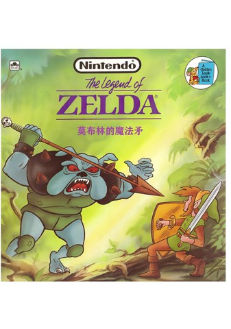 wuliandianfeng-pikapi