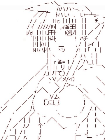wuliandianfeng-pikapi