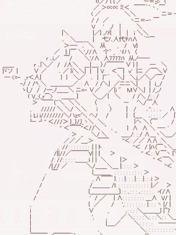 wuliandianfeng-pikapi