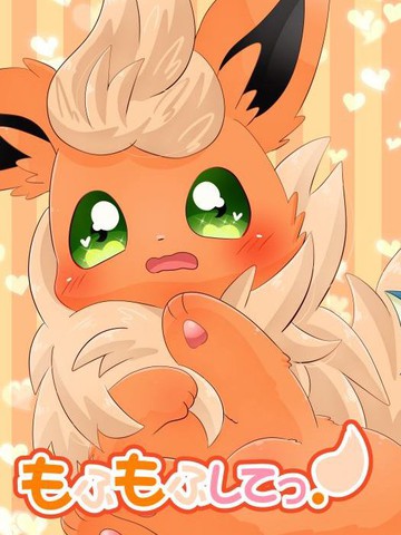 wuliandianfeng-pikapi