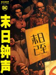 wuliandianfeng-pikapi