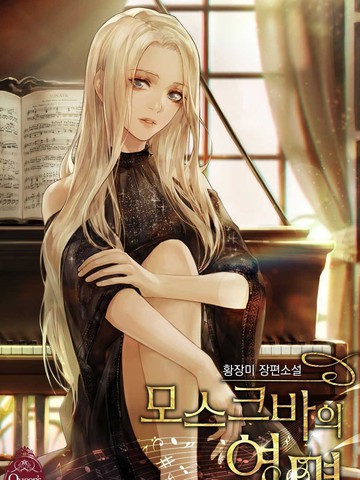 wuliandianfeng-pikapi